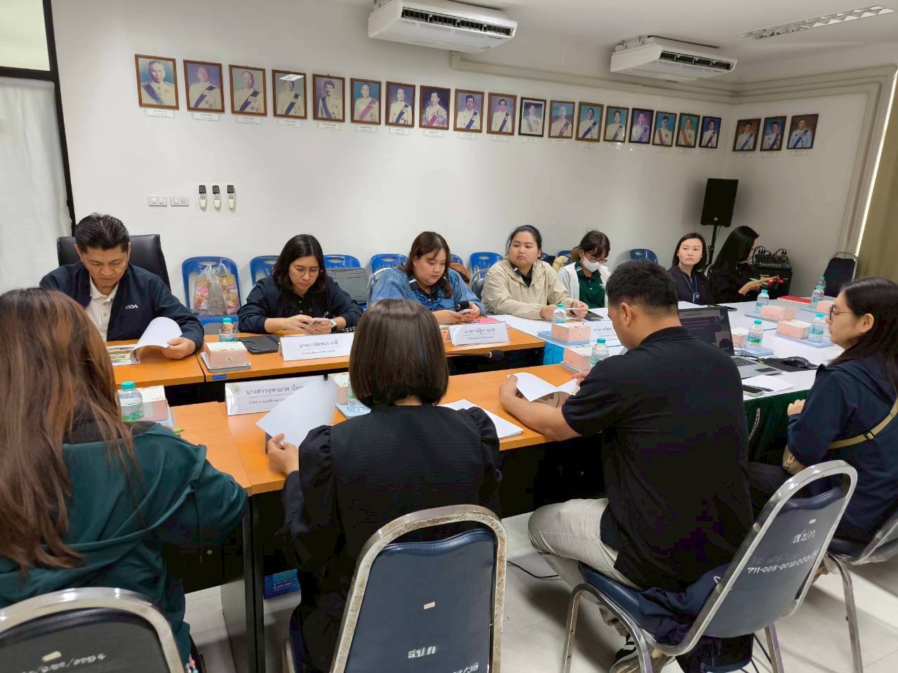 title - สวผ.ต้อนรับคณะผู้ทรงคุณวุฒิ สวก. ติดตามงานวิจัย Geolocation EUDR